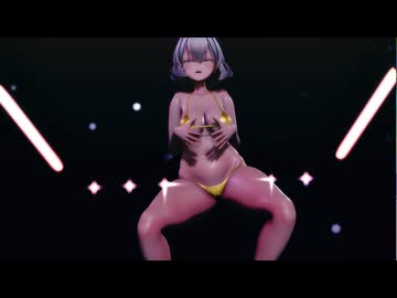 【紳士MMD】金水着2025 伐谷るこにさんでSUA KARA（remake
