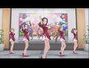 【デレステ】「Vast world」美好花貌レッドチャイナワンピ全員見せます その13