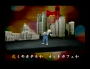 くまうた（7380）「大残業二」　唄：嵐山クマ男（夫