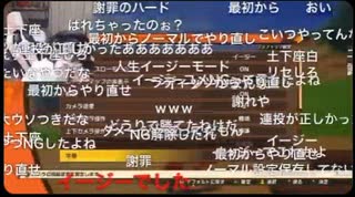 【かなた】ドラゴンボールZカカロットプレイ中‼️リスナーからイージー疑惑が出るもノーマルと言い張るかなた！その結果w【ニコ生】