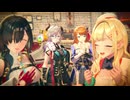 【ユミアのアトリエコラボ】追憶の錬金術士と青い陰謀 前編【レスレリ】