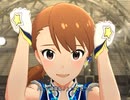 【ミリシタ】日刊あみまみ第746号「バトンタッチ」