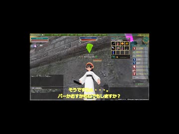 【Master of Epic】うｐ主がぼやく！No.１６【MoEの皮を被ったぼやき】