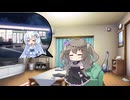 【第五回10秒動画祭】雪さんピンチ！！