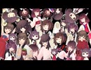 きりきりきりきりきり【第五回10秒動画祭】