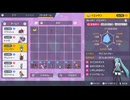 第7回BSC　vsアポロンさん