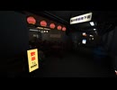 【VRChatワールド紹介】瓶中駅前地下街 -Binnaka Chikagai-
