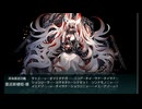 【艦これ】'25春イベ 甲E-6最終戦 【タッチ無し】【煙幕未所持】【装甲破砕済】【友軍あり】【A勝利】