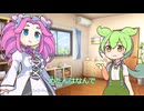 9ボルト電池の使い方