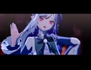 【ゼンゼロMMD】Pale【ビビアン】