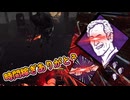 dbd　時間稼ぎありがとう