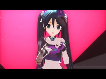 妄想税 EP / DECO*27 デコニーナ DECO*27 - 妄想税 feat. 初音ミク - ニコニ・コモンズ