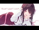 Eruka「♡アグレッション」feat.歌愛ユキ・音街ウナ/「♡aggression」feat. Kaai Yuki・Otomachi Una