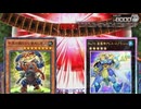 千年の力！圧倒的安定力を手に入れた神ワンターンキル（VOICEVOX実況）【遊戯王マスターデュエル】