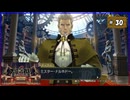 #30 大逆転裁判2 成歩堂龍ノ介の覺悟【女性実況】【NSW】