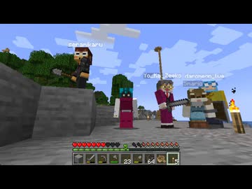 「マインクラフト」コラボだけどのびのびマルチプレイ 1日目