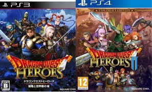 [実況]「DQヒーローズII／DQヒーローズ（PS4・PS3）」2作品初見プレイ！（スマホ撮影）