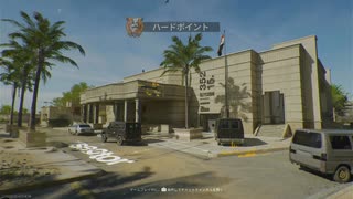 【実況】COD　ぼ６　マルチ【その１２】
