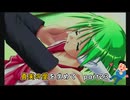 【実況】真実の愛を求めてToHeartPart23