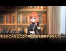 【TRPG】闇刻花 part.7 【CoCリプレイ】