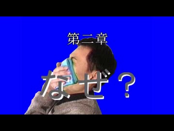 【再】やわらかスマホ昏睡パッハルベルBB