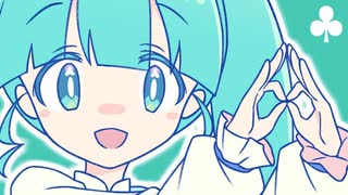 【歌ってみた】クローバー♧クラブ -C♧C- / ゆうゆ covered by 香椎テナ