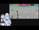 ゲームボーイギャラリー４（ボクシング・トロピカルフィッシュ）を遊ぶWhiteCUL【VOICEVOX実況】