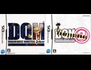 [実況]「DQモンスターズジョーカー2 PF／DQモンスターズジョーカー（DS）」2作品初見プレイ！（スマホ撮影）