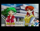 【実況】真実の愛を求めてToHeartPart24