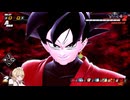 【DBDBD】初心者ナースロボのレイダー日記#サバイバー外伝1