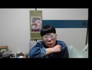 ニンポー（千代豊和）　歯医者から帰ってきた