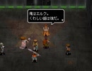 アークザラッド３実況：続々・はじめてのSRPGプレイ　part102