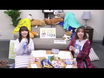 『ゆうきんち #79』MC：桑原由気・高田憂希