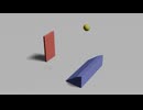テスト Blenderで物理演算