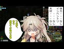 シビアな世界で文明づくり【TerraFirmaCraft3 HardRock】