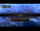 STAGE:121神器【ユニコーンオーバーロード】