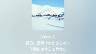 くっちゃん