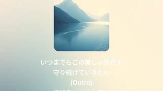 倶知安ブルース２