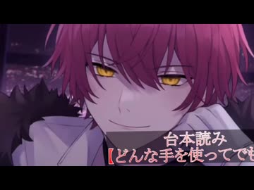 25.5.10 甘々注意[貴方の夢が見られたなら]