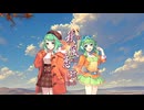 【GUMIカバー曲】秋風恋歌-the Wind Sings-かぐらPカバー曲第一弾番外編！