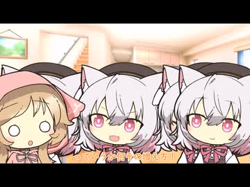 【第五回10秒動画祭】小夜は増えるよ