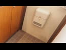 ほぼ音動画『宅配』