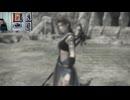 FF13-754