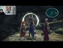 FF13-750