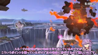 【送りバトン】ゆかりさんがだらだら話して失踪じゃないよアピールするだけ