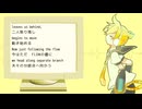 【鏡音リン・レン】PROTECT CODE【PV subs】