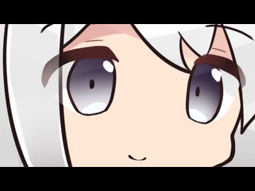 アリアルさん(大)【第五回10秒動画祭】