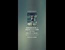 真実の歌 (Truth Teller's Blues)４