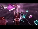 【Beatasber】四季刻歌