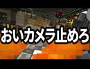 【Minecraft】ありきたりな地底工業 #34【StoneBlock3】【ゆっくり実況】